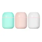 USB Aroma Diffuser Humidifier Sprayer Portable Home Appliance 220ml Electric Humidifier Desktop Home Fragrance Perfumes Diffuser