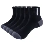 YUEDGE 5pcs Men Casual Sports Cotton Socks, Thickened Sweat-absorbent Breathable Short Socks