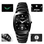 Trotinete electrice și accesorii