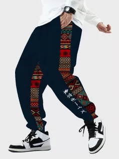 Mens Tribal Patchwork Japanese Letter Pocket Drawstring Pants