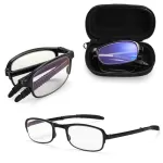 TR90 Folding Reading Glasses with Zipper Case Unisex Portable Lightweight Presbyopic Eyeglasses Readers Eyewear +1.5 ~ 3.5