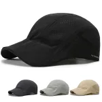 Quick-drying Sun Protection Mesh Breathable Baseball Caps Lightweight Adjustable Outdoor Sports Cycling Casual Fishing Forward Cap Trucker Hat