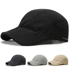 Quick-drying Sun Protection Mesh Breathable Baseball Caps Lightweight Adjustable Outdoor Sports Cycling Casual Fishing Forward Cap Trucker Hat
