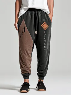 Menst Geometric Japanese Print Patchwork Drawstring Waist Pants
