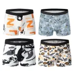 4pcs Men's Fashion Printed Underwear Comfortable And Breathable Men Boxers Briefs Thin Underwear Pants