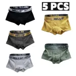 5pcs Men's Simple Cotton Boxer Briefs with Letter Print Waistband Large Size Comfy Breathable Solid Color Boxer Underwear Underpants