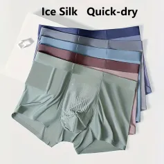 Intimo antibatterico da uomo, confezione multipla di boxer casual da 5 pezzi, mutande traspiranti e comode in seta ghiacciata, boxer sportivi con elastico in vita