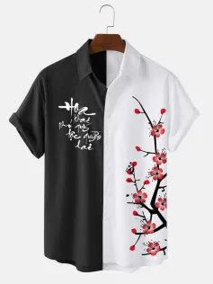ChArmkpR Mens Floral Print Contrast Patchwork Lapel Short Sleeve Shirts