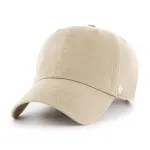 BLANK BVHATS 47 CLEAN UP