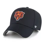 CHICAGO BEARS BVHATS 47 MVP