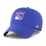 NEW YORK RANGERS BRRR BVHATS 47 CLEAN UP