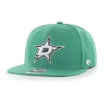 DALLAS STARS NO SHOT BVHATS 47 CAPTAIN