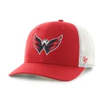 WASHINGTON CAPITALS BVHATS 47 TRUCKER