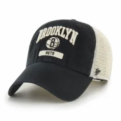 BROOKLYN NETS MORGANTOWN BVHATS 47 CLEAN UP