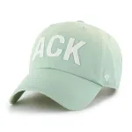 NANTUCKET DESTINATION BVHATS 47 CLEAN UP