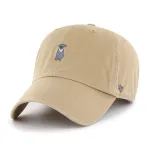 CHARCOAL LAB BASE RUNNER BVHATS 47 CLEAN UP