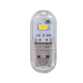 LED Rigid Strip